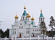 Свято-Троицкий Кафедральный собор - 1